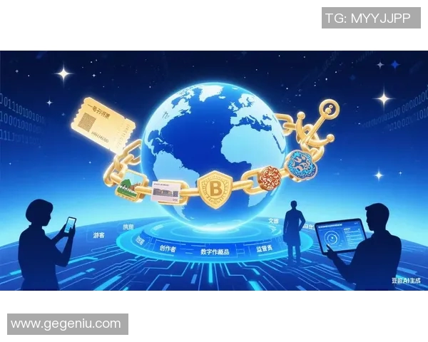 区块链技术助力门票行业变革实现安全透明的票务交易新模式