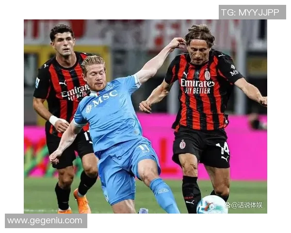 意甲联赛再现悬念！AC米兰力克国际米兰，继续领跑积分榜